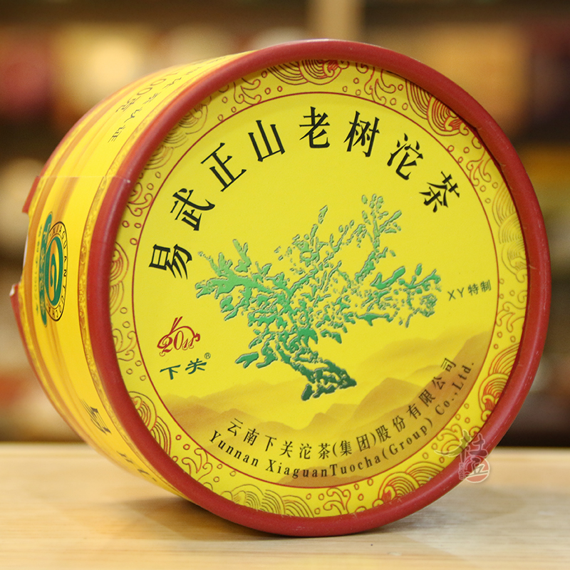 蜜香甘甜山头系2011年下关易武正山老树沱茶100g盒装普洱茶生茶