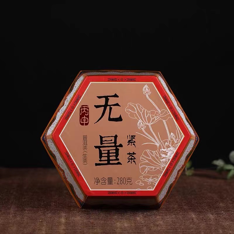 云南普洱茶生茶 2016年下关无量山紧茶 蘑菇沱茶 280克/盒