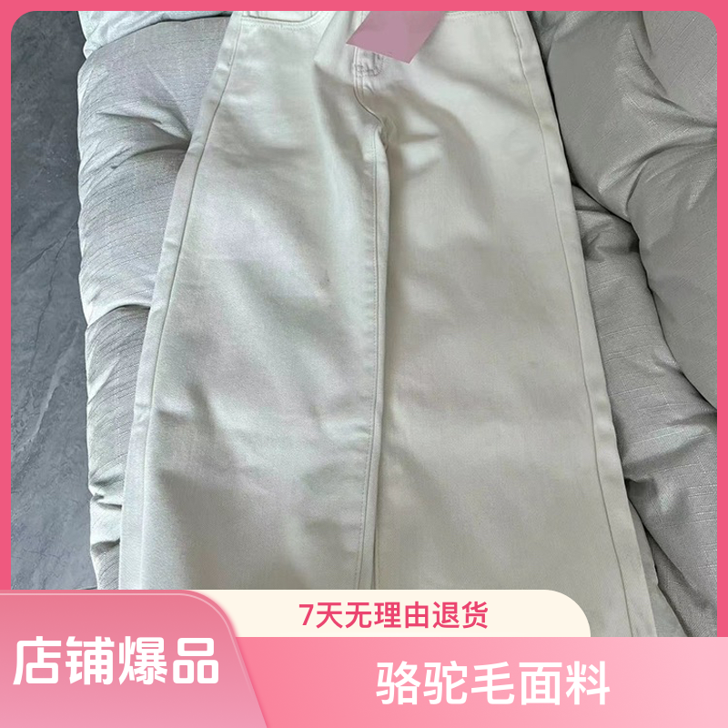 65699#欧货高腰显瘦加绒加厚直筒牛仔裤2023年秋冬宽松显瘦阔腿裤