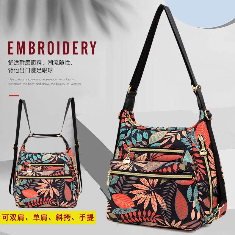新款双肩包女时尚休闲单肩包韩版潮流时尚斜挎包多功能户外旅行包