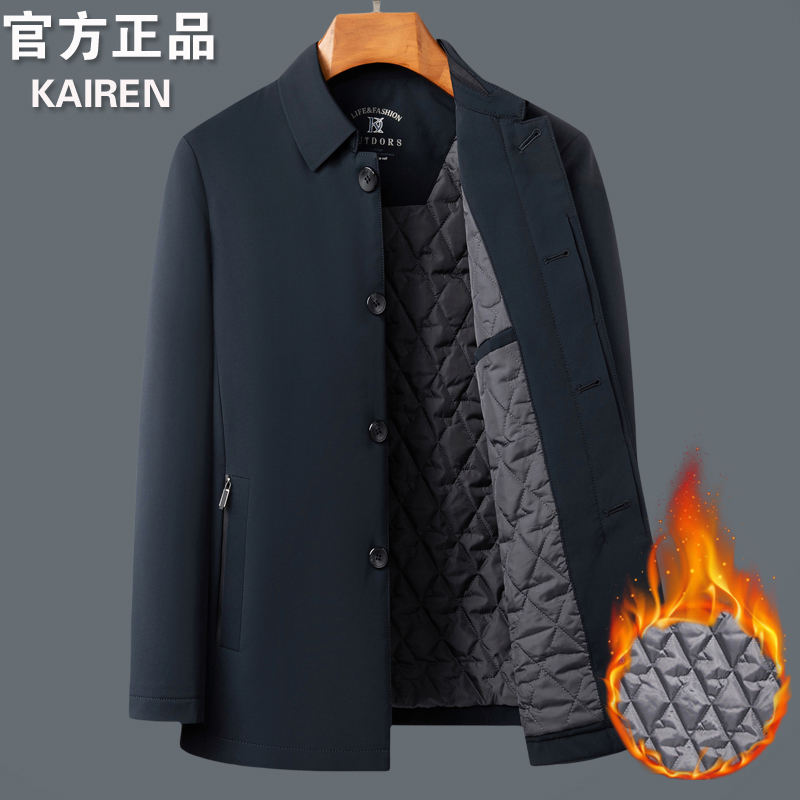 男士外套冬季高档夹克衫厚款棉服男中年加绒加棉保暖大码爸爸装