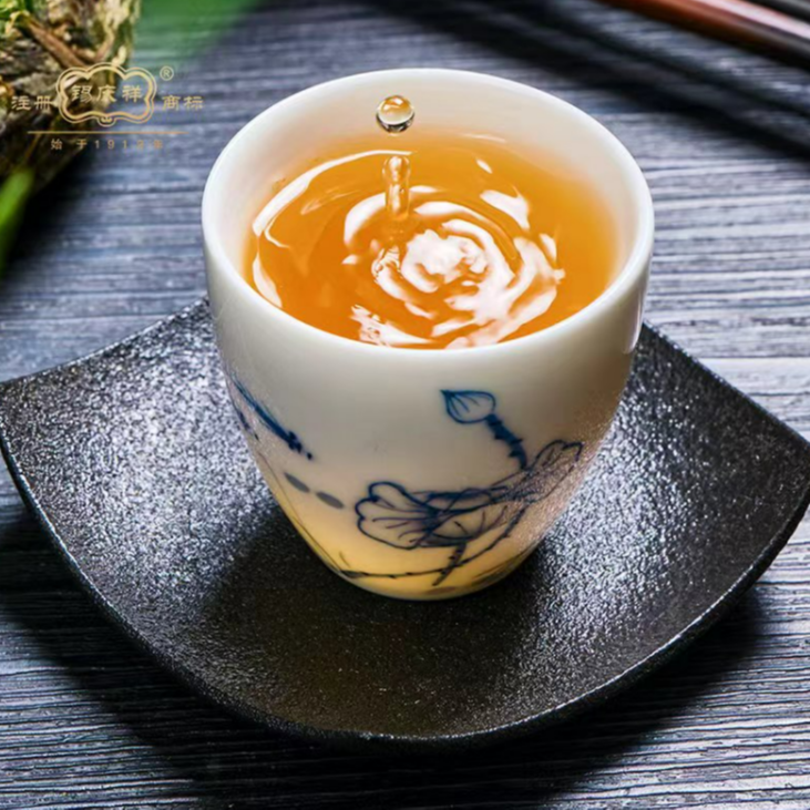 锡庆祥 2006年 圣火普洱 熟茶 357g（通用链接）