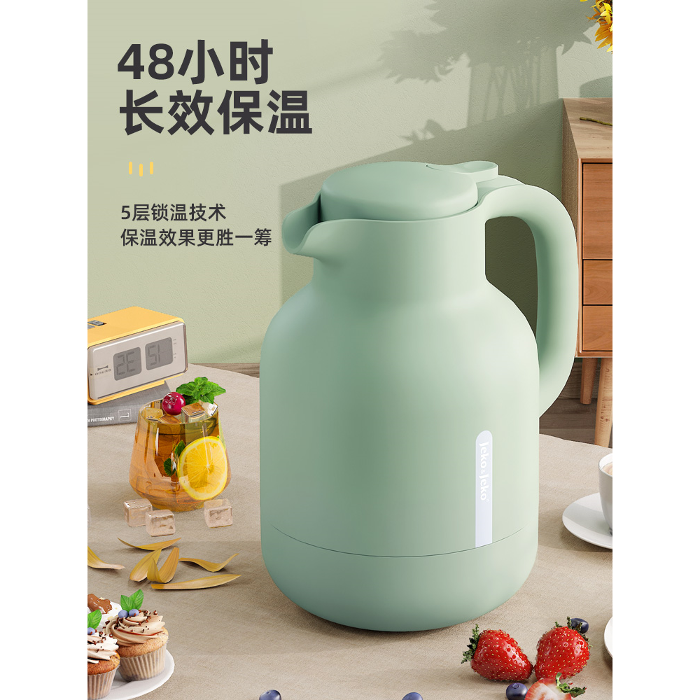 小米优品保温壶家用便携保暖水壶热水瓶暖壶学生宿舍茶瓶小茶壶大