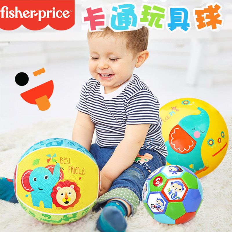费雪 儿童篮球幼儿园橡胶篮球标准3号5号卡通篮球皮球宝宝玩具球