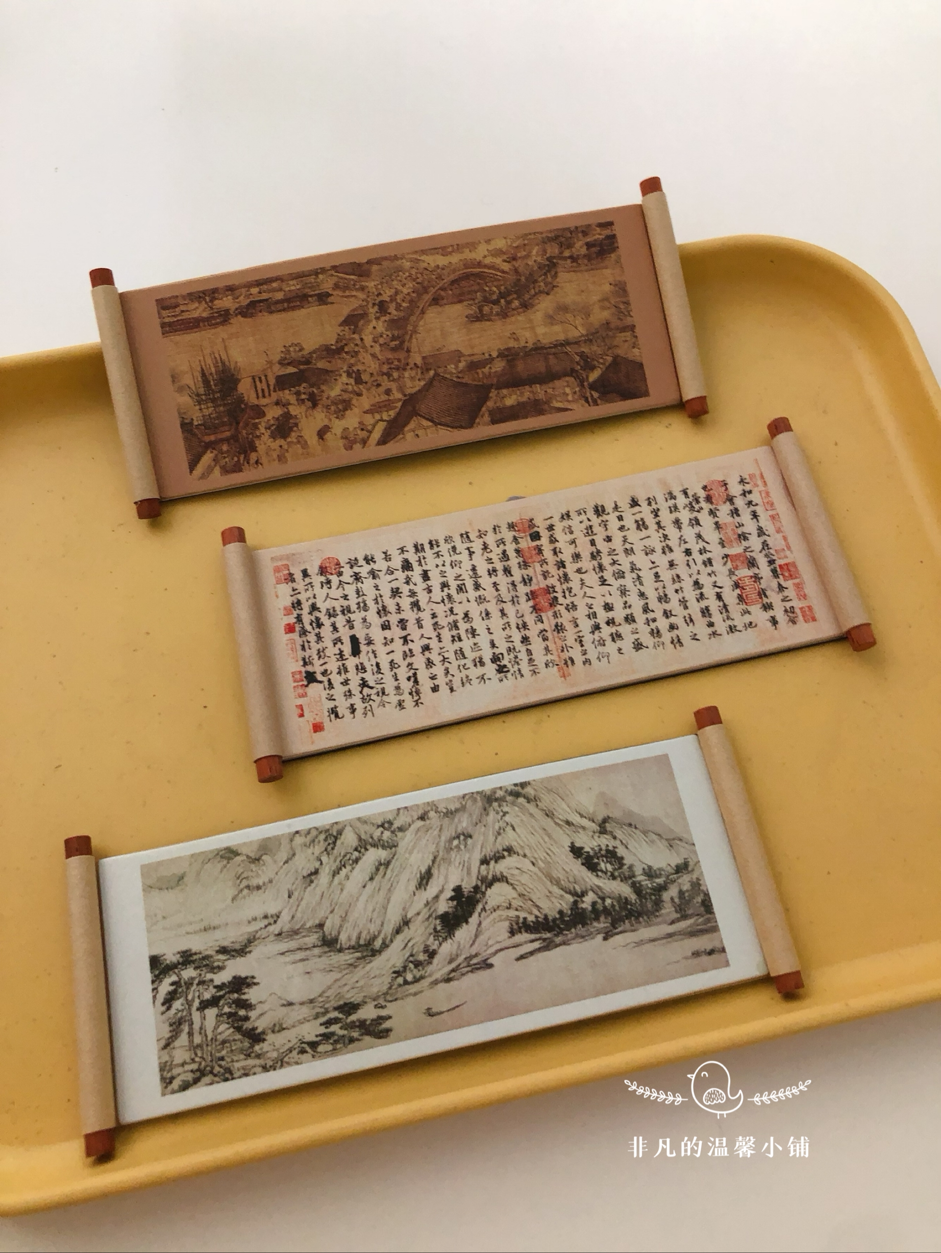 文创博物馆清明上河图兰亭序山水字画卷轴冰箱贴磁贴创意伴手礼