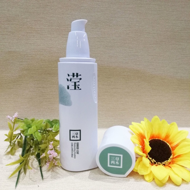 三草两木白果叶滢润水凝乳120ml锁水保湿改善肌肤补水乳液清爽型