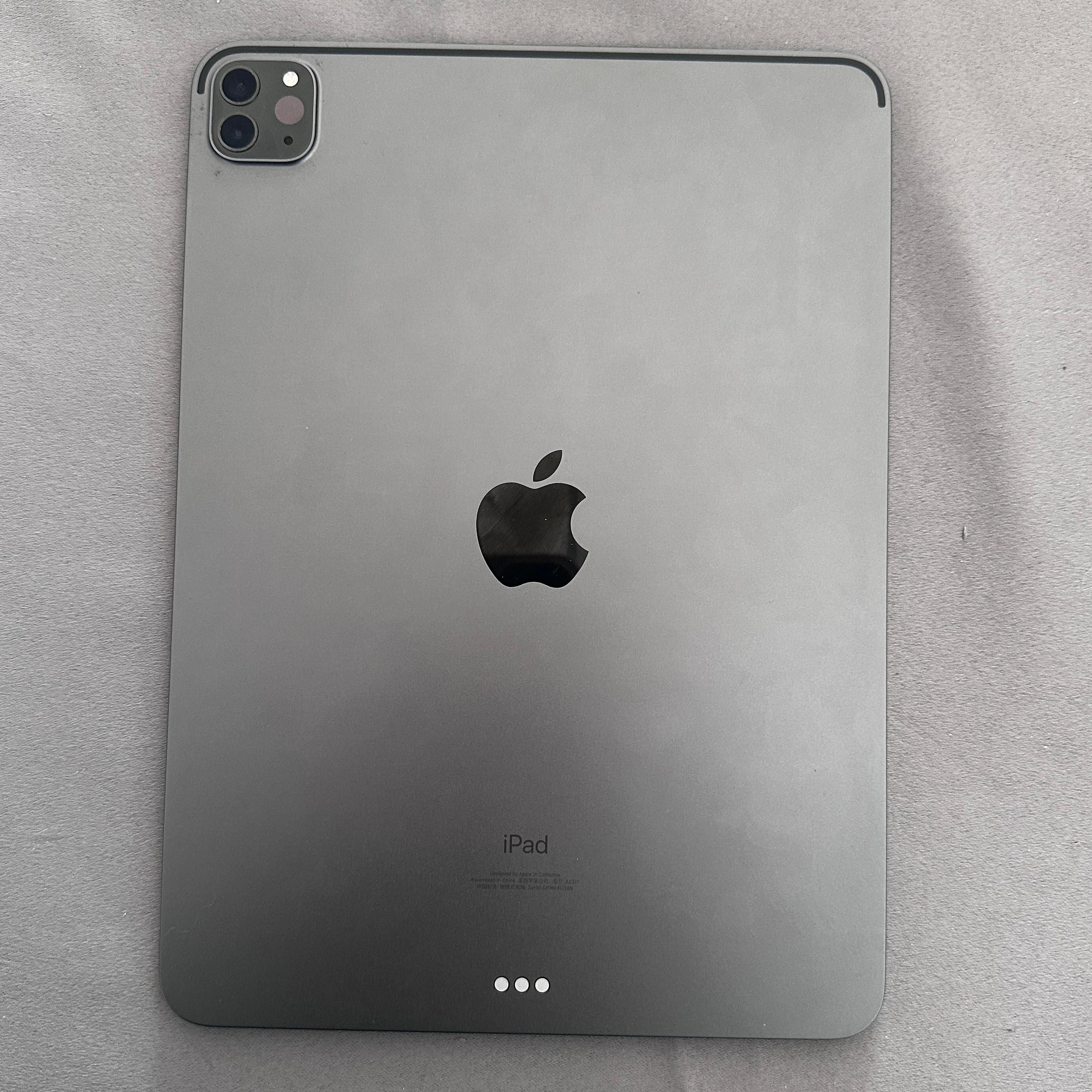 95新 Apple/苹果 ipad pro无线学习绘画轻薄处理阅读考研平板电脑