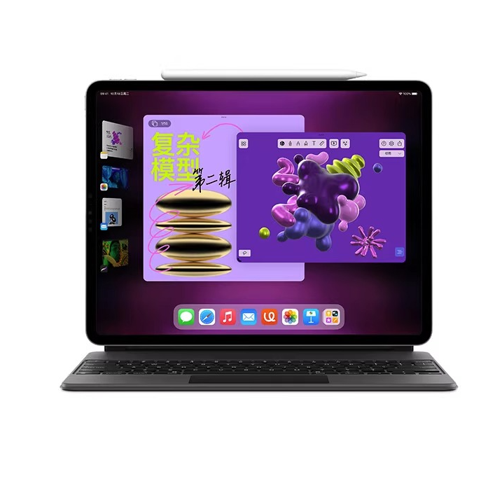 95新 Apple/苹果 ipad 9代学习高清科技护眼使用处理指纹解锁平板