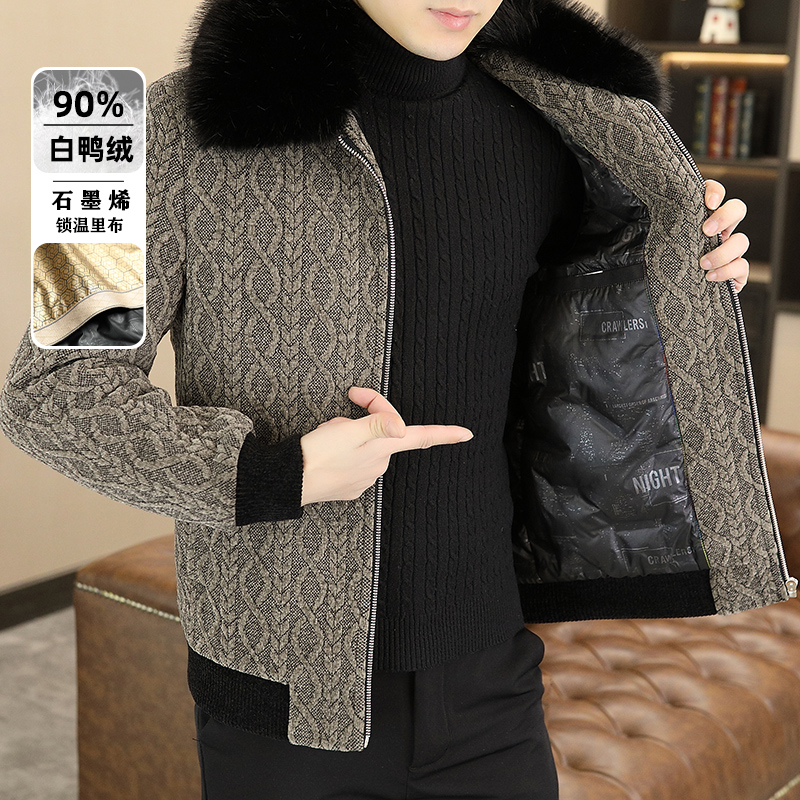 2023冬季男士毛呢外套加绒加厚短款休闲百搭呢子大衣时尚保暖外套