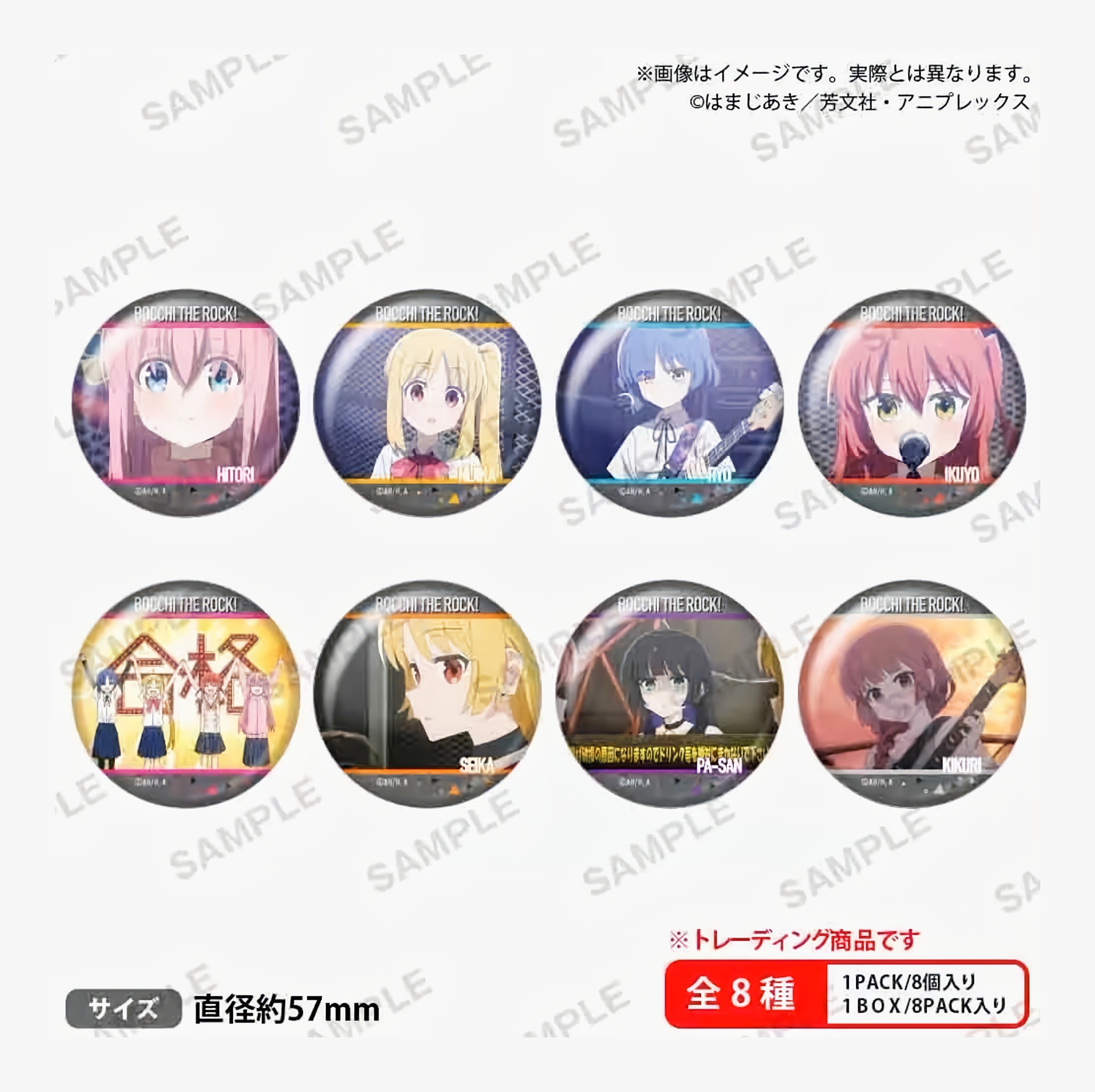 孤独摇滚日本正版纽带乐队场面写吧唧徽章第二弹盲盒盲抽