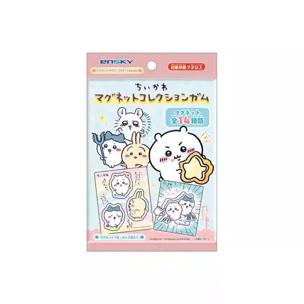 吉伊卡哇chiikawa日本正版ENSKY磁吸大冰箱贴食玩盲袋可爱第一弹