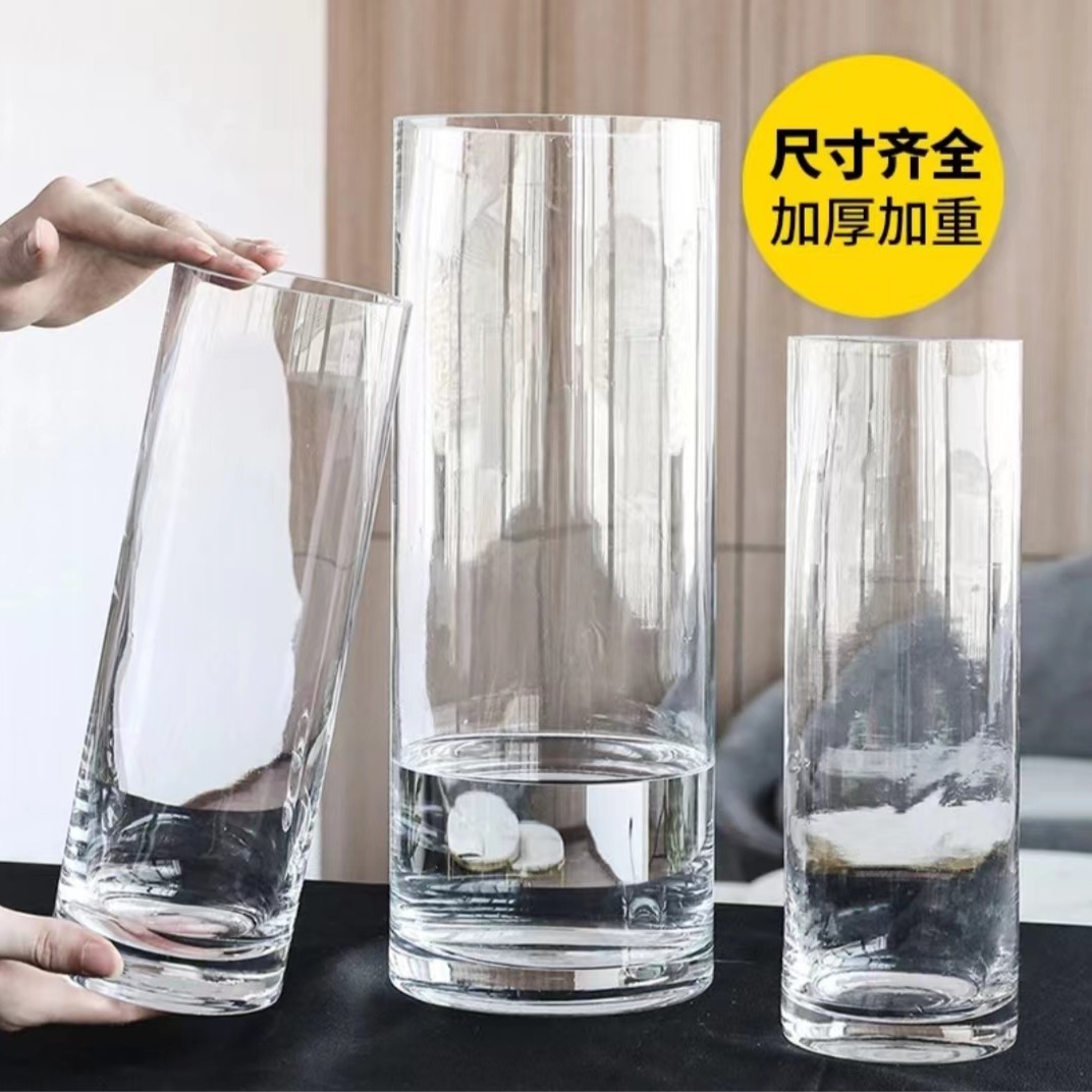 【七礼夫人】透明直筒花瓶丨玻璃简约 高透家居花瓶透明加厚