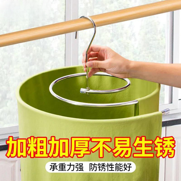 【新疆包邮】不锈钢加粗圆形被单架 创意螺旋衣架