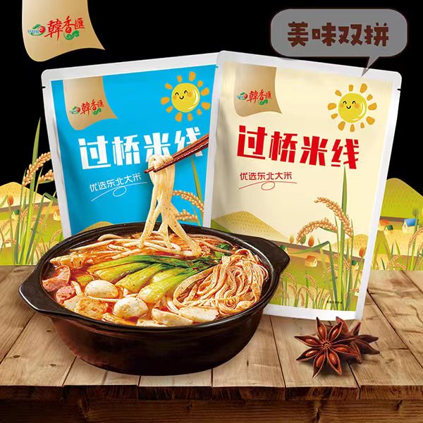 过桥米线香辣鲜香组合装各3袋