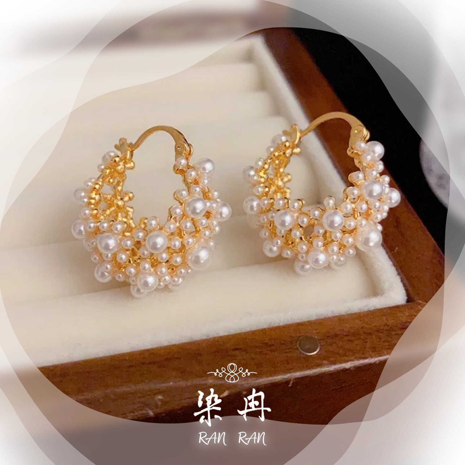 染冉 铜合金仿珍珠耳饰 【豆蔻年华】镂空花篮小众耳扣耳饰D-008