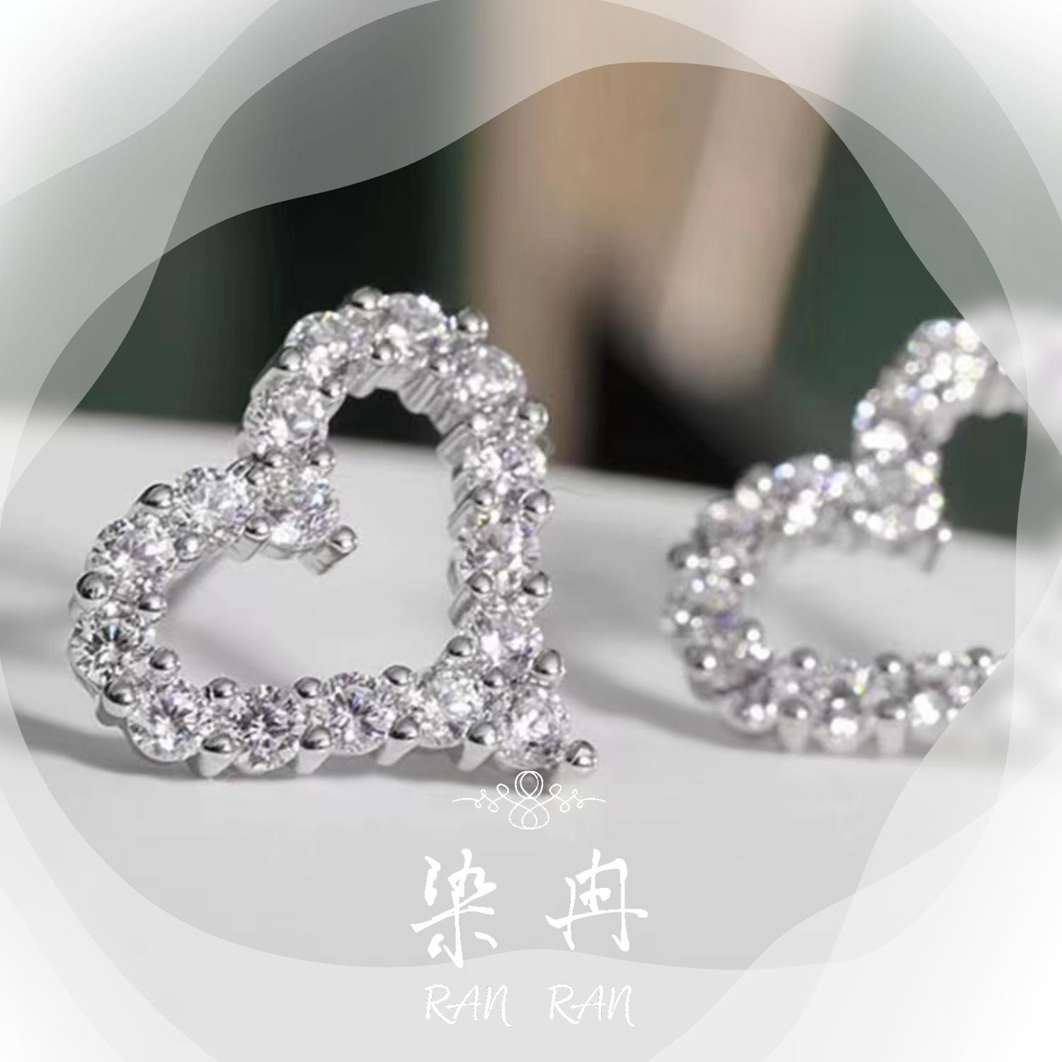 染冉 铜合金耳饰 【镂空爱心】小巧设计感设计师爱心镂空银E-012