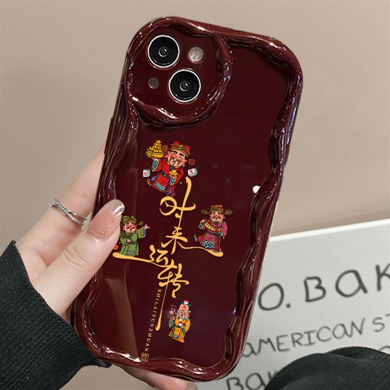 新年款时来运转适用13promax手机壳苹果15/14华为/vivo/oppo/小米