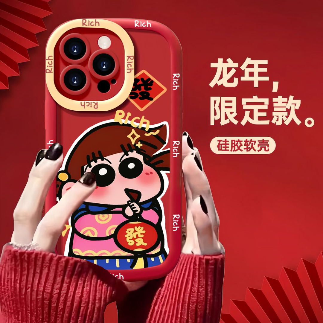 妮妮小新iPhone15pro情侣手机壳苹果14promax/13防摔11pro软XR/XS