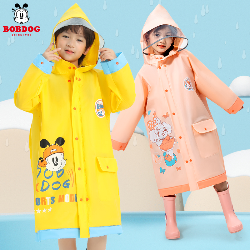 巴布豆儿童雨衣男童女童拉链雨衣书包位幼儿园宝宝小学生防水雨披