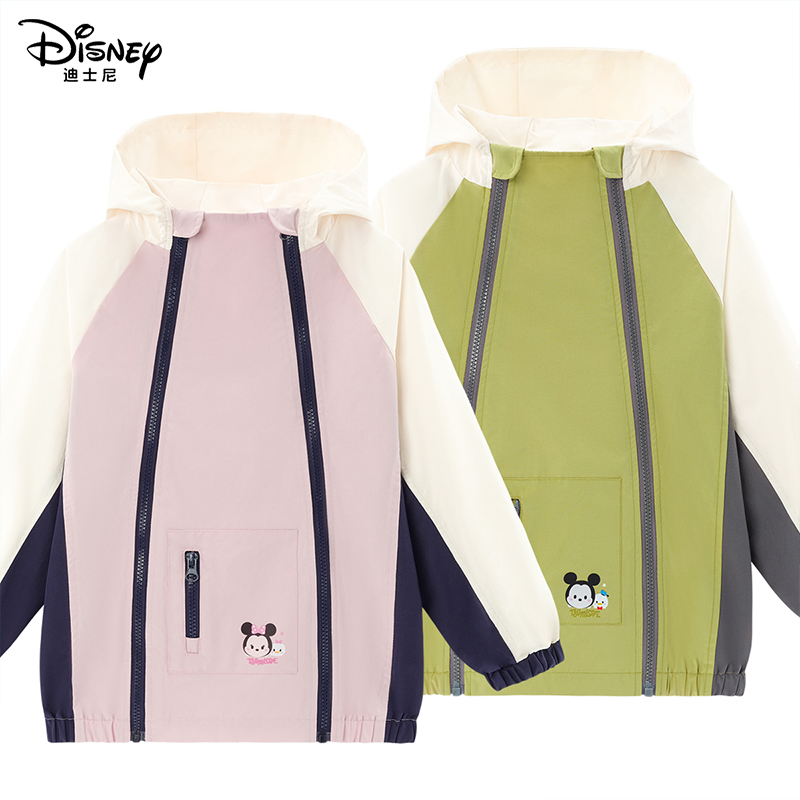 迪士尼儿童户外三合一防风透气聚酯纤维春秋女童休闲冲锋衣宝宝外