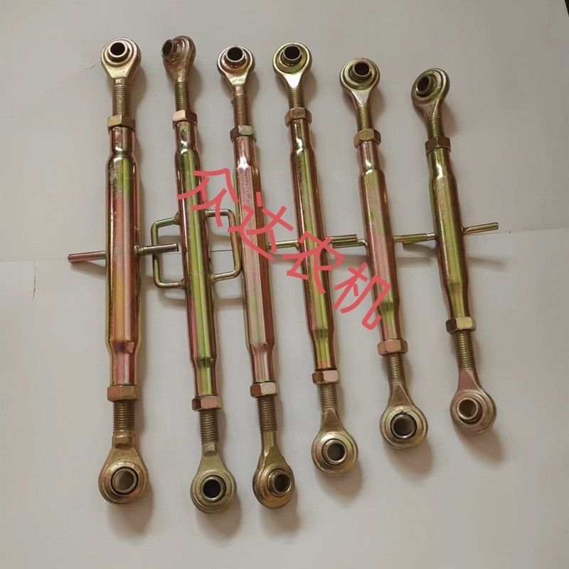 东方红泰山东风宁波奔野黄海金马欧豹30 40 50拖拉机中拉杆上拉杆