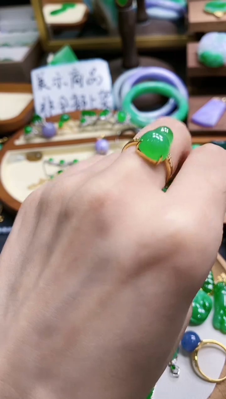【闪购商品】定制翡翠18K金镶嵌戒指