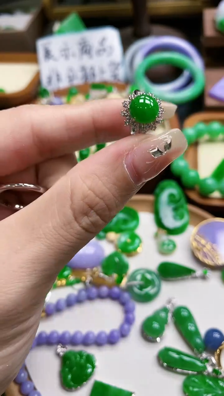 【闪购商品】定制翡翠18K金镶嵌戒指