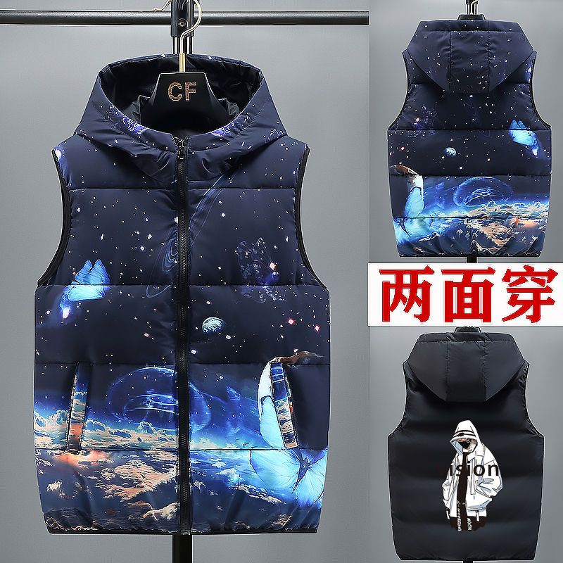 马甲男2023新款韩版潮流秋冬季青少年学生帅气防寒保暖棉坎肩背心