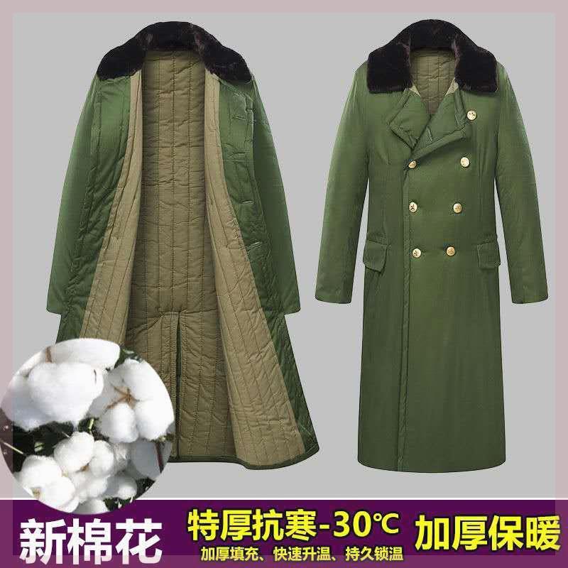 军棉大衣冬男长款过膝超厚黄大衣保暖大衣绿色大衣门卫防寒棉大衣