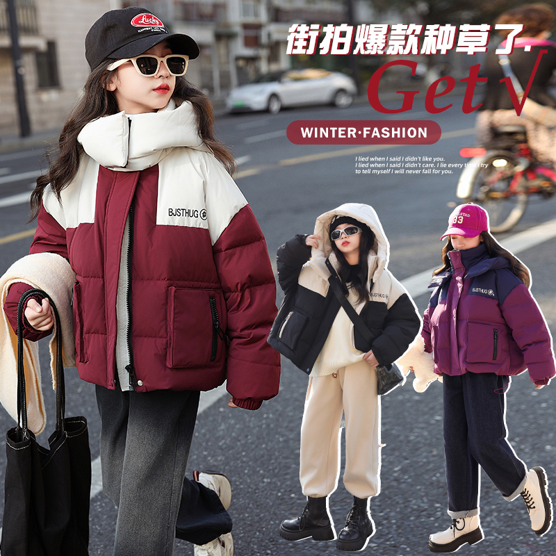 女童冬季羽绒服外套中大童韩版宽松衣服女孩14冬装保暖连帽羽绒服