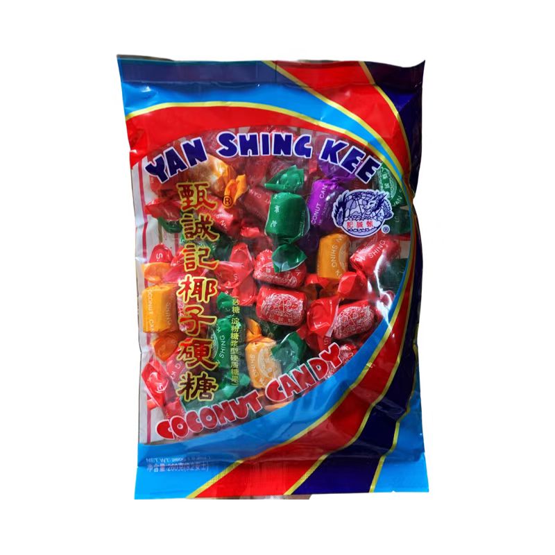 甄诚记椰子硬糖260g  水果糖喜糖传统特浓椰汁糖果年货袋装椰子糖