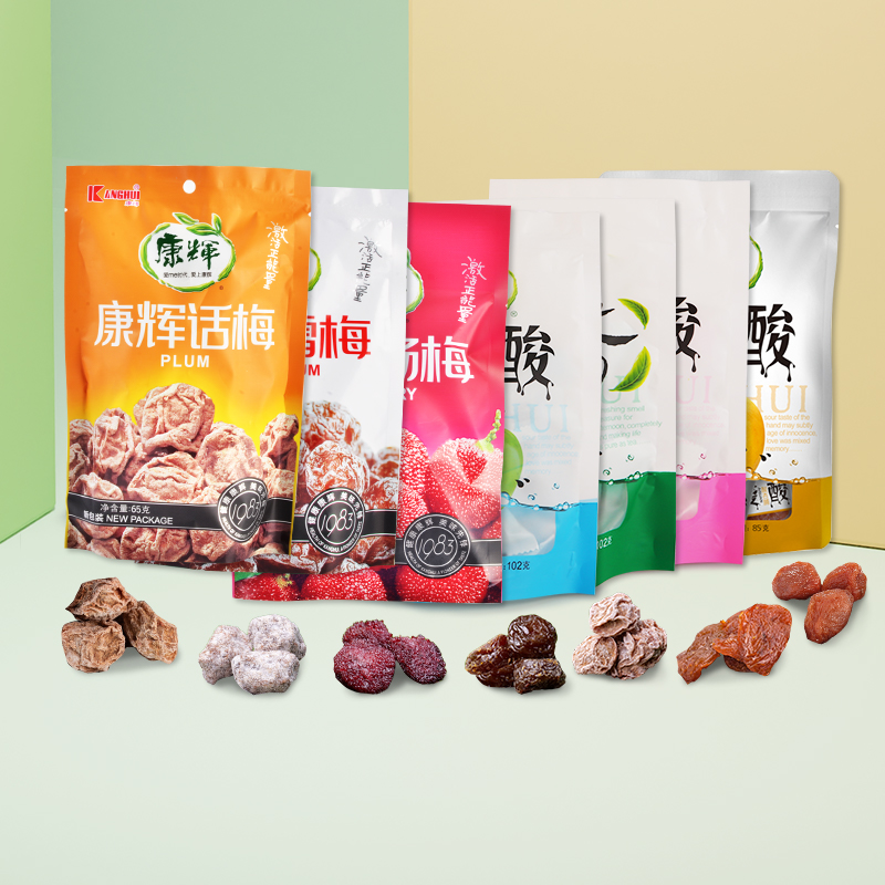 康辉蜜饯梅子话梅雪梅杨梅果脯零食果干佛手酸梅茶梅凉果休闲食品
