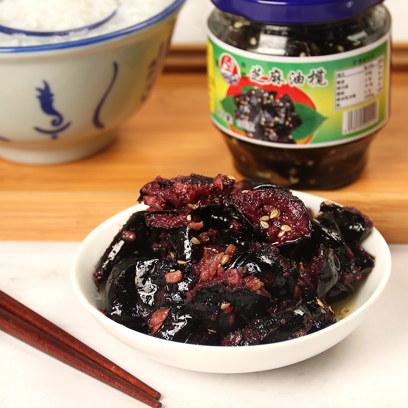 潮汕潮州杂咸小菜潮鸿芝麻油榄乌榄角乌橄榄半黑橄榄菜下饭菜配粥