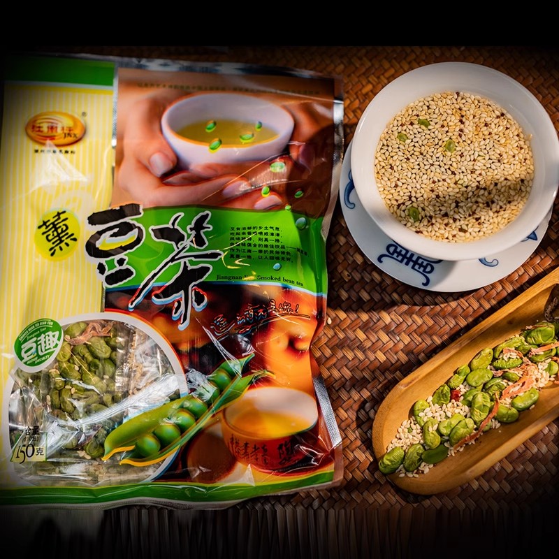 薰熏豆茶青豆咸烘毛豆新货芝麻豆子姜盐茶江南震远同湖州特产手工
