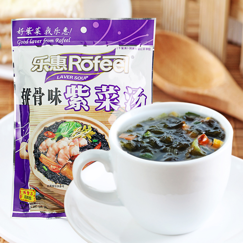 乐惠紫菜汤72g排骨味紫菜汤速食汤即食紫菜汤蛋花汤一包可食用6餐