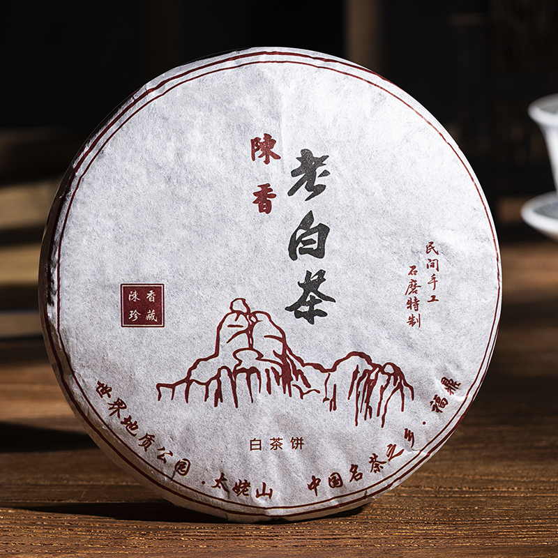 梨想棠2018年老白茶寿眉白茶饼100g福鼎老白茶枣香高山白茶茶叶