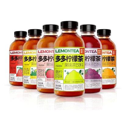 果子熟了多多柠檬茶0脂肪果汁茶500ml*5瓶多口味混装网红饮料