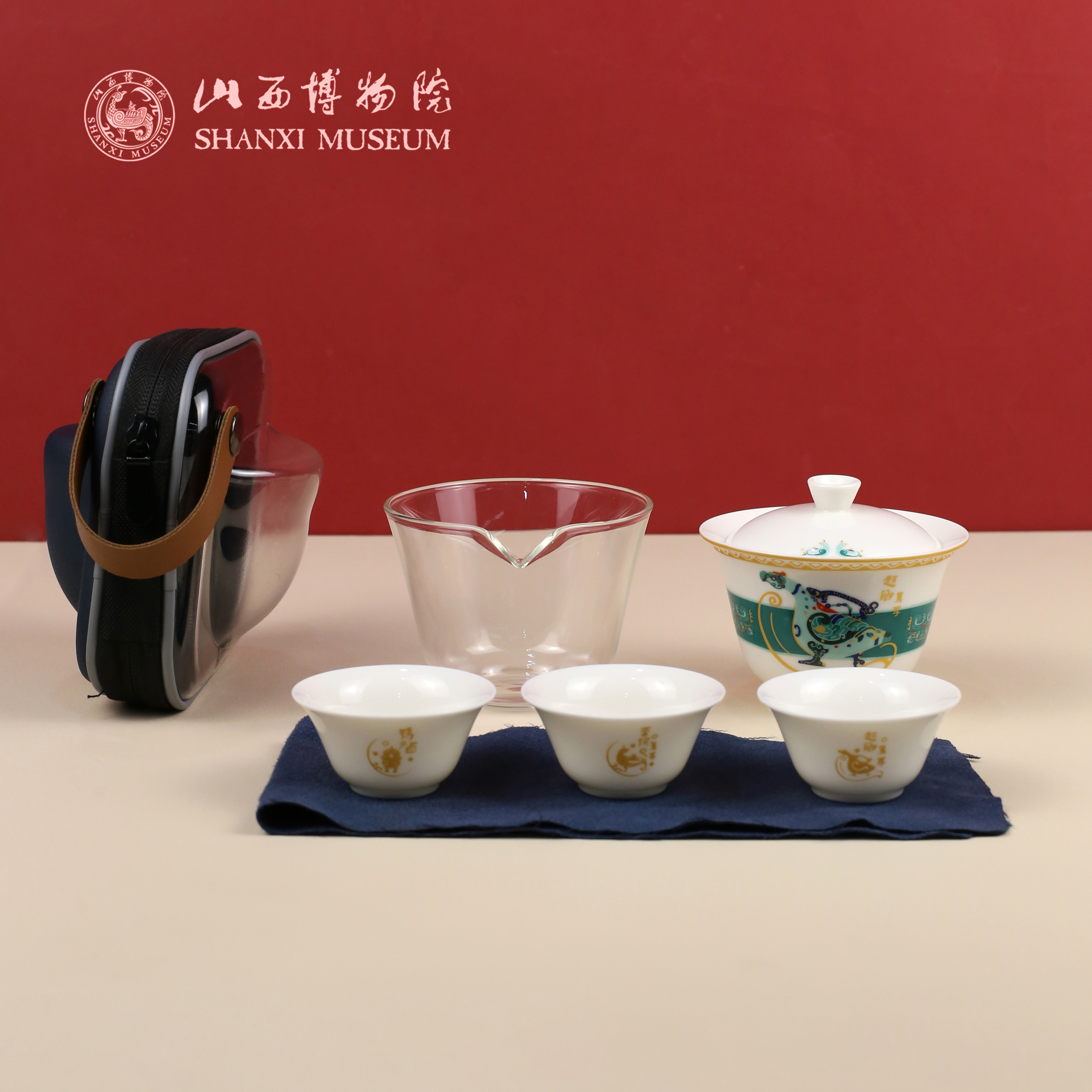 山西博物院文创茶杯快客杯便携包德化白瓷茶具喝茶博物馆礼物家用