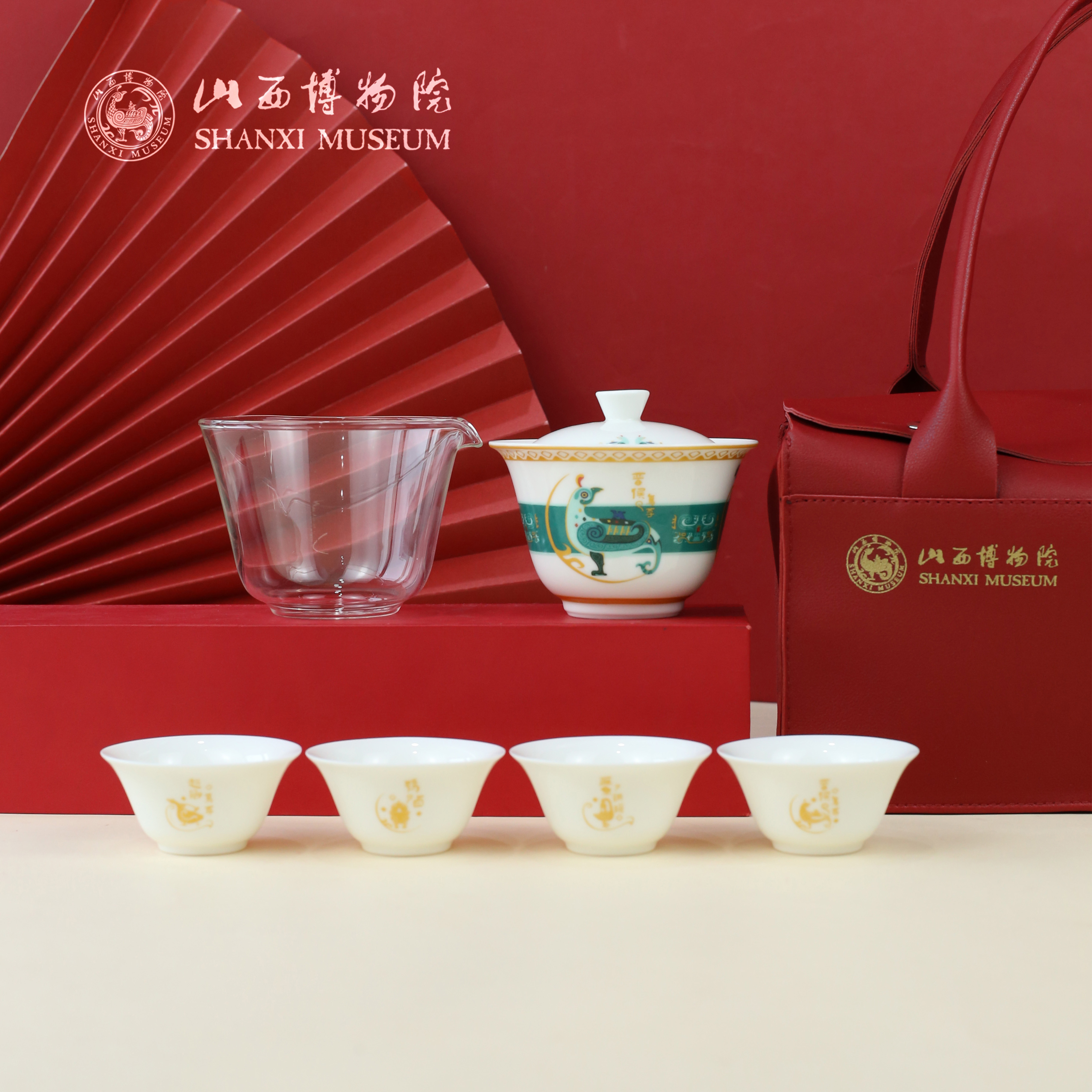 山西博物院文创茶具礼盒礼物茶杯中国风泡茶套盒博物馆创意家用