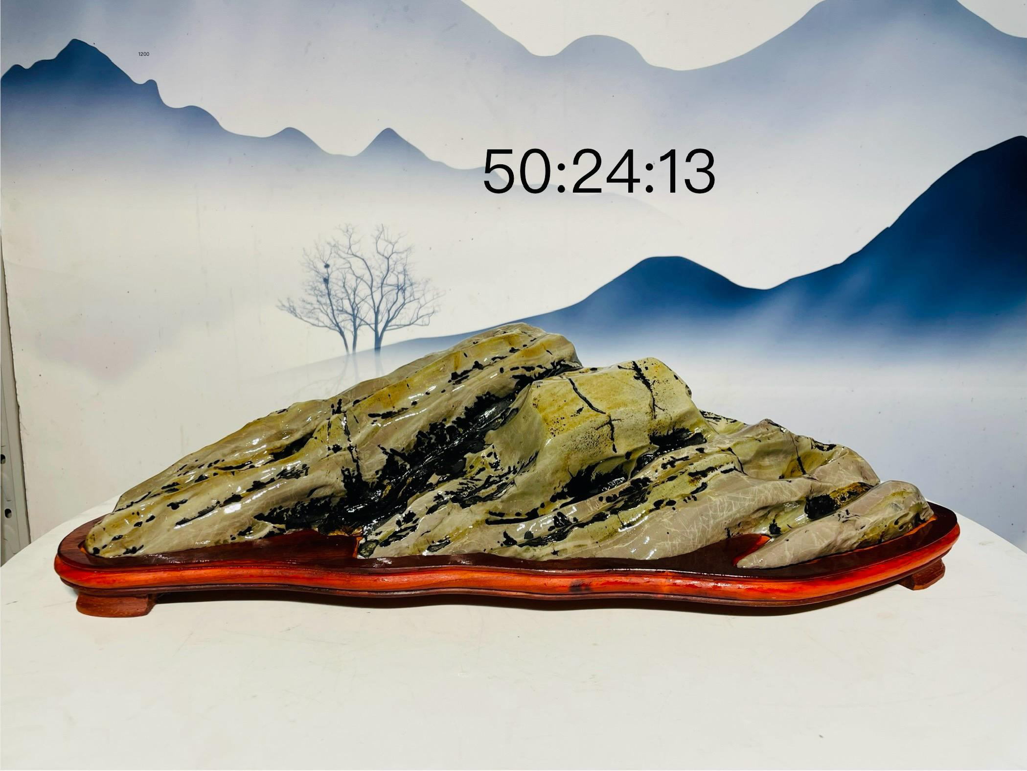 福建九龙璧切底山奇石家居摆件装饰高档家用新款尺寸50-24-13