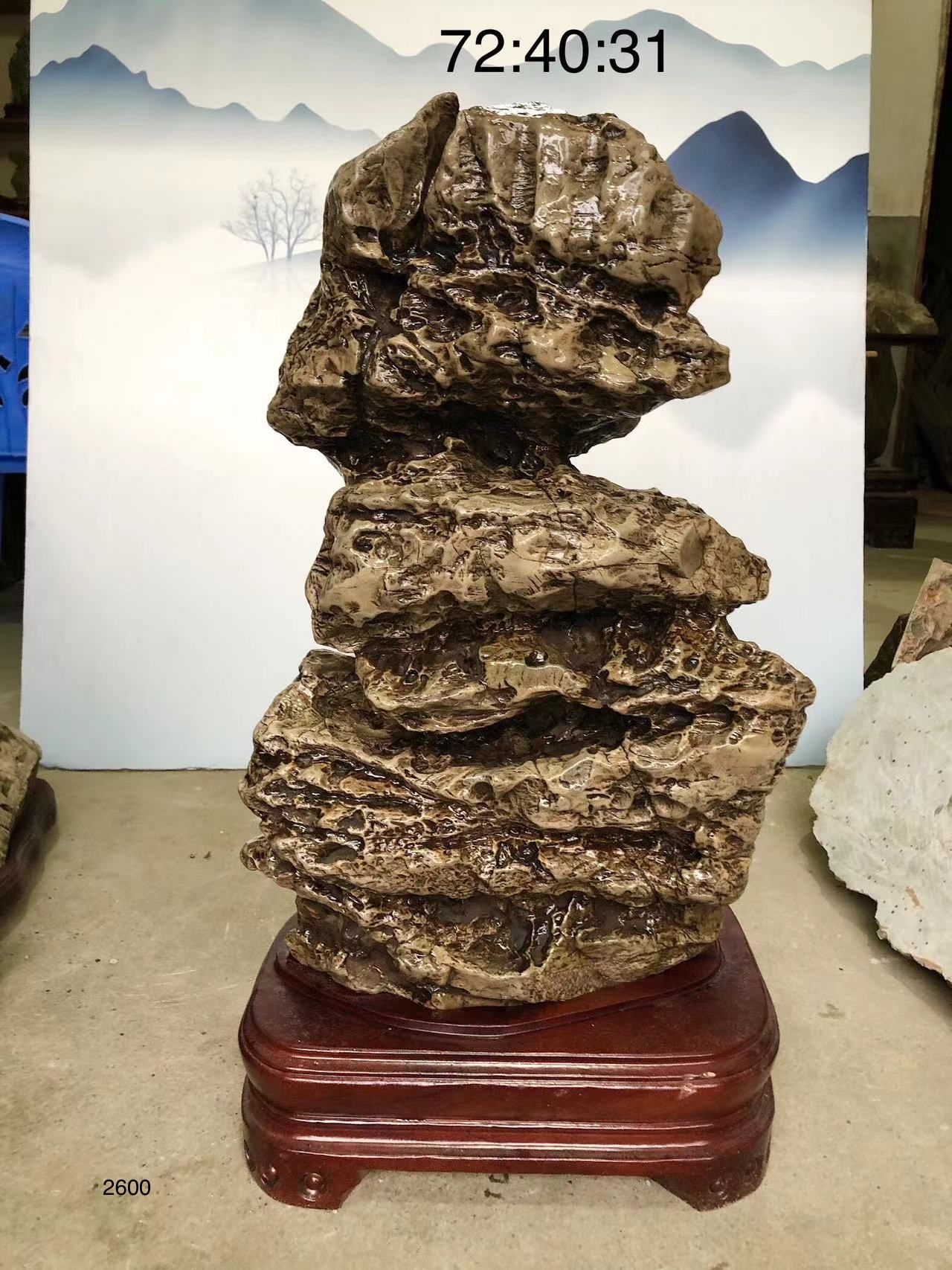 新款2023高档九龙壁天然原石