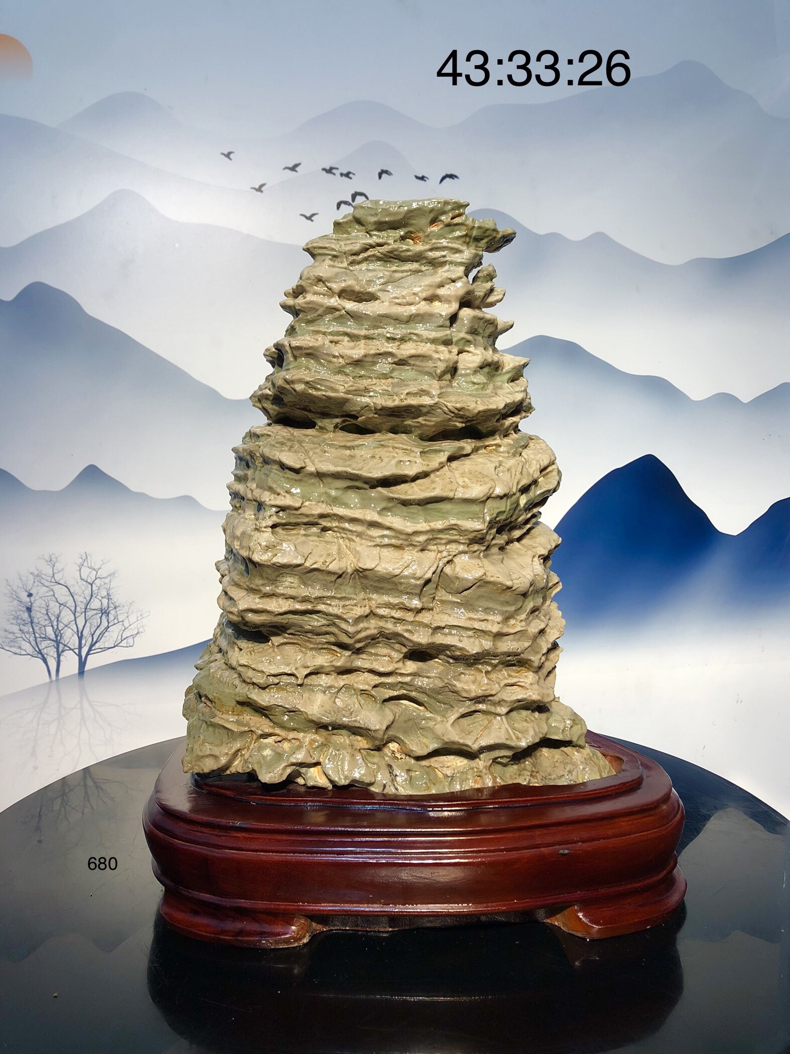 天然九龙壁奇石家居饰品摆件大型原石头摆件景观石园林石