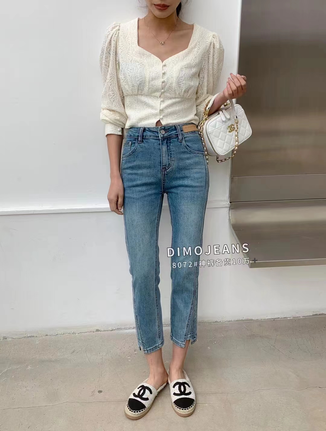 艳艳家欧货时尚休闲牛仔裤断码清仓处理！（合集款）