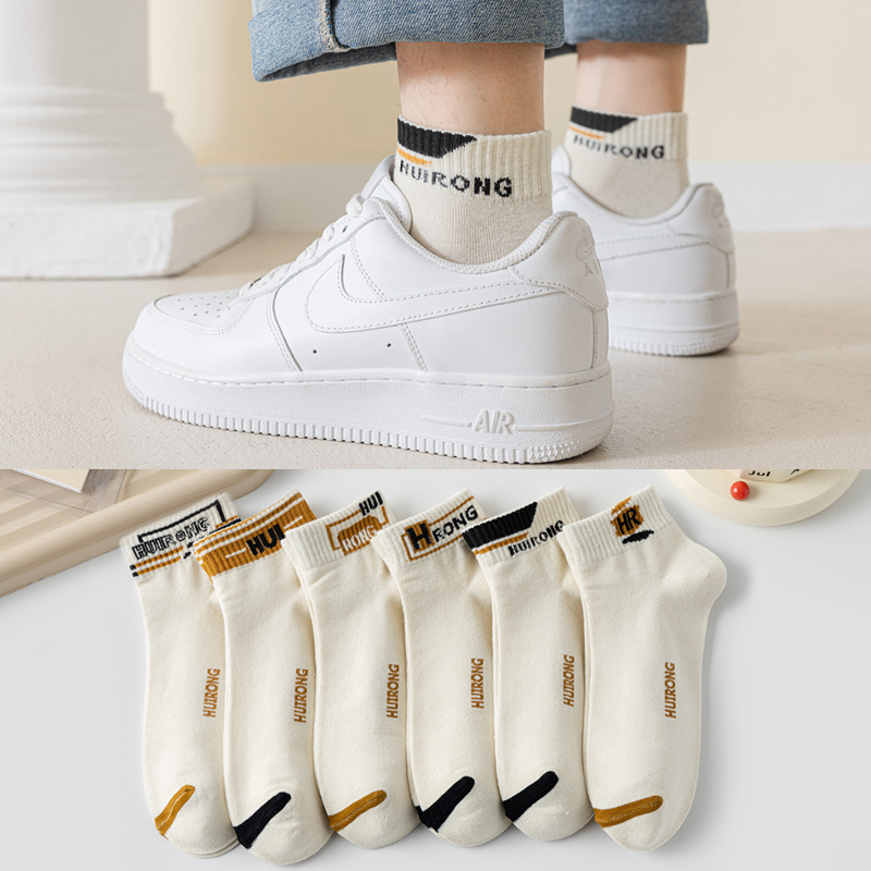 袜子男短袜棉质秋冬款男士中筒防臭吸汗学生运动男生短筒袜ins潮