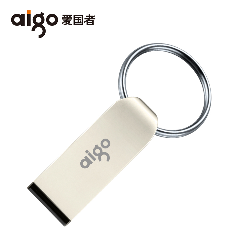 适用于爱国者U盘64G高速32G大容量车载电脑办公优盘定制