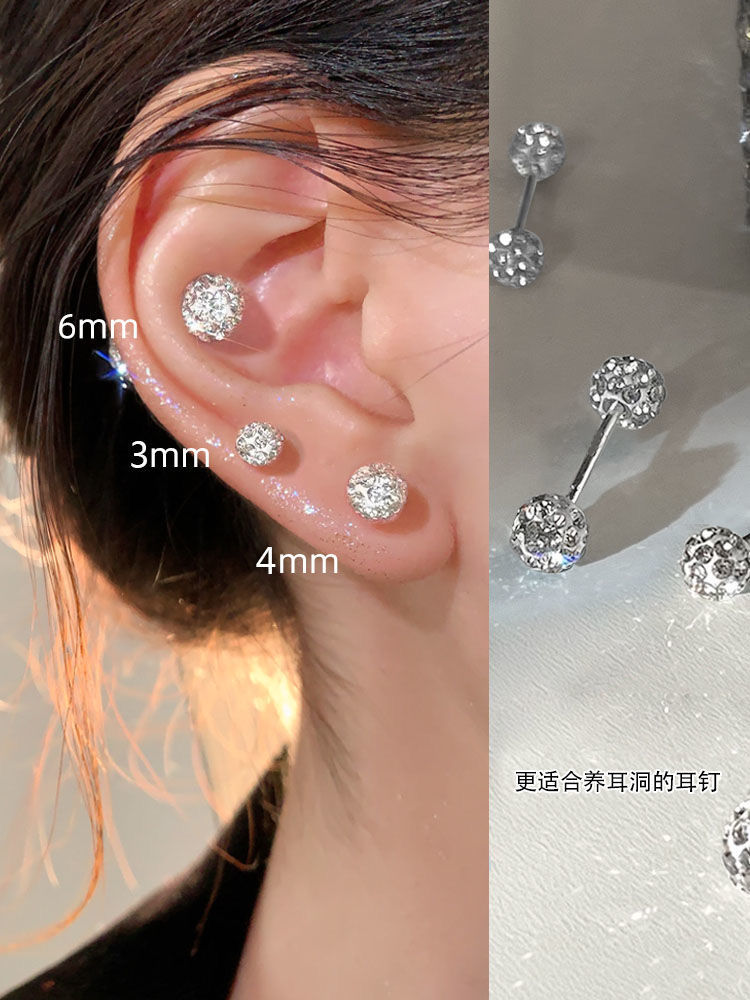 合金耳饰 双头钻球耳钉女养耳洞耳骨钉小众高级感锆石耳蜗钉耳环