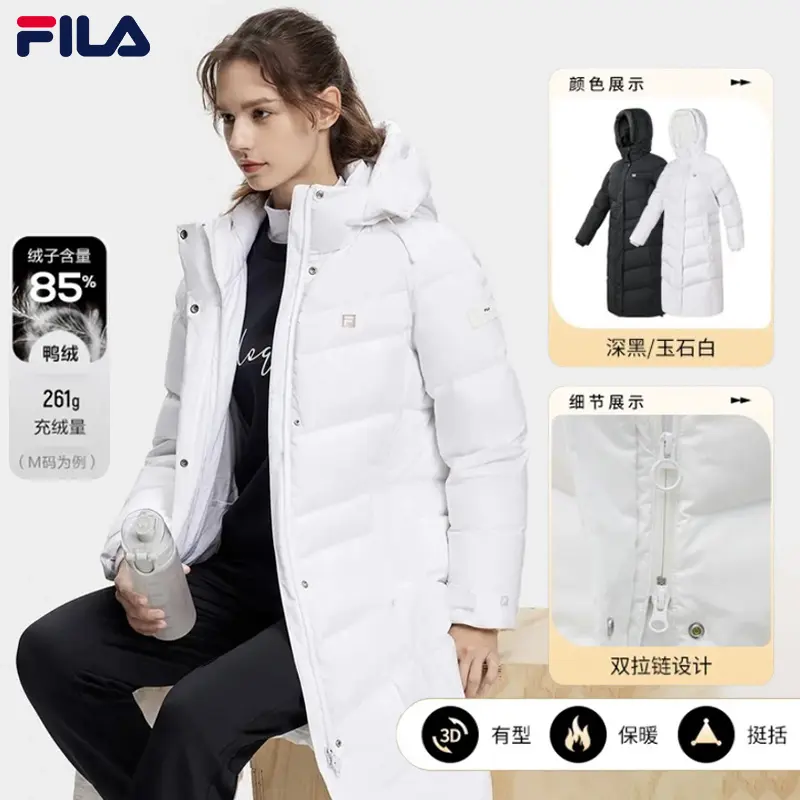 FILA斐乐女装羽绒服冬季长款防风保暖鸭绒连帽运动外套A11W341909