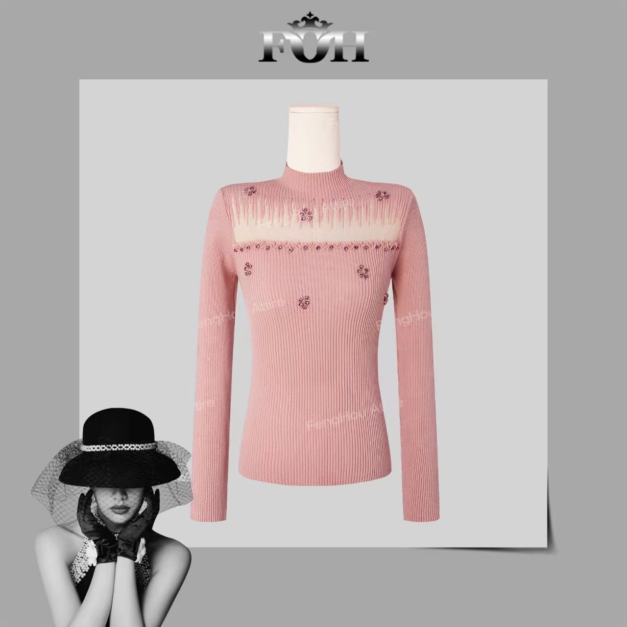 【封后轻奢设计】2024秋冬新款网纱拼接烫钻修身打底毛衣9092