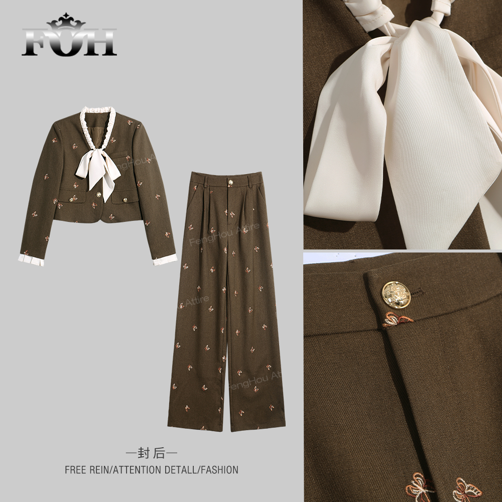 【封后轻奢设计】2024秋季新款设计师款蝴蝶刺绣套装8833086