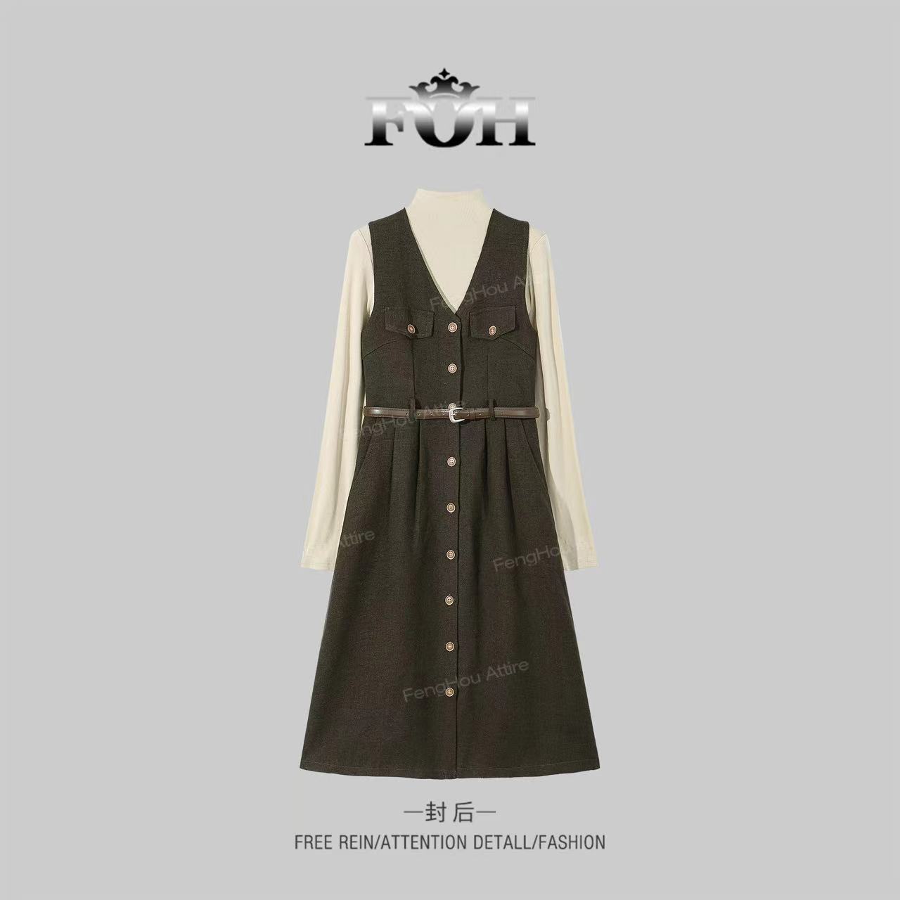 【封后轻奢设计】2024秋季新款设计感气质百搭两件套86A1512